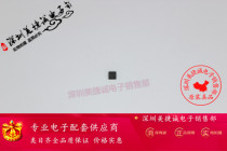 mcjayden NCP81278 ON a series