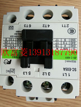 Original Changshu Fuji contactor SC-E05AN501-C Current 25A voltage 220V switch