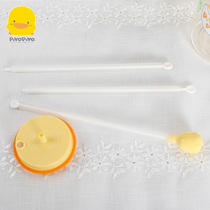 Yellow duckling wide mouth bottle accessories 360 degree automatic straw set accessories 830495