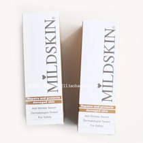 Taiwan MILDSKIN gold Youth Dew 150ml civilian God fairy water whitening moisturizing Super function 2023 6