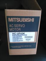 Mitsubishi Electric HC-UF43K