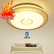  LED ceiling lamp Bedroom lamp Round room lamp Acrylic kitchen eye protection lamp Living room lamp Bread lamp Balcony