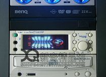 Imported optical drive equalizer with VFD screen beautiful and exquisite experience of computer multimedia