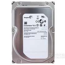 Seagate Seagate ST500NM0011 SATA 500G 3 5 inch 7 2K hard drive