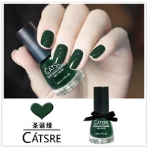 CATSRE peelable water-based odorless Christmas green nail polish for pregnant women and children