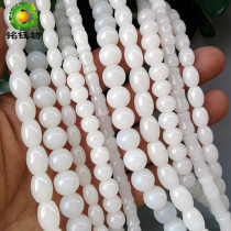 Natural white jade necklace and Tian Jade mutton White Jade Kunlun jade necklace natural Miscellaneous stone necklace for men and women