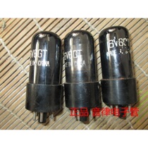 Dawning 6V6GT tube generation 6P6P Soviet 6n3c