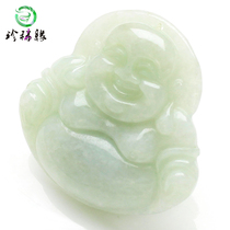 Rare edge natural A goods Jade Jade Buddha pendant light green jade Maitreya Maitreya Burmese jade smile Buddha pendant Lady