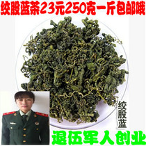 Gynostemma pentaphyllum gynostemma pentaphyllum tea seven leaves for 250 gr