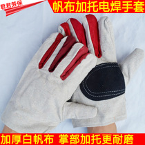 Canvas gloves canvas palps and tow work gloves labor protection welding gloves thickened work gloves