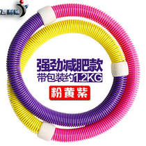 Hula hoop soft spring Lady thin waist adult abdomen slimming ring fitness weight loss equipment aggravated Hula circle