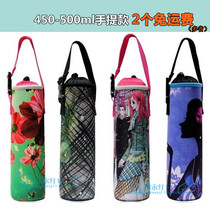 Supporting thermos cup sleeve 350-500ml anti-drop water Cup bag sports pot cover with rope