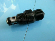 Semi - electric high - vehicle valve core Semi - electric elevated vehicle valve body valve core maintenance accessories