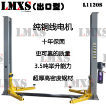  Double column lift Two column Car lift Column vehicle Car Lift Ramses L1120S