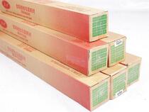 Advertising materials Aoli 130GPP adhesive synthetic paper Glossy matte photo inkjet Shanghai supplies 130 grams