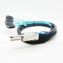 Yunteng WT28 B- 1M SFF8088 vs. SATA7P * 4-line MINI SAS 26p hard drive cable