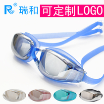 Ruihe swimming goggles mens high-definition large frame plating reflective cool women waterproof and anti-fog can be customized LOGO printing