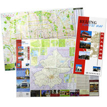 Beijing traffic and tourism map Chinese and English scenic spots introduction fast delivery