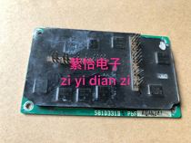 581D331B 581B700C 581B381A Matsusho Servo Drive Original Disassembly Machine Guaranteed Quality