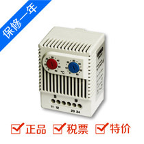 LEIPOLD Rep automatic temperature controller thermostat JWT6012