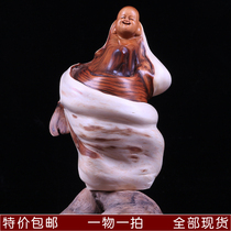 太行崖柏坨坨料 摆件根雕 小件精品 陈化料 虎皮纹 弥勒佛像雕件