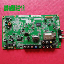 Changhong LT32710 motherboard JUC7 820 00012414 screen T315XW02V r
