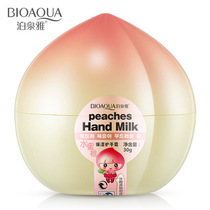 Peach Moisturizing Hand Cream water honey peach moisturizing hand cream moisturizing hand cream Summer water replenishing