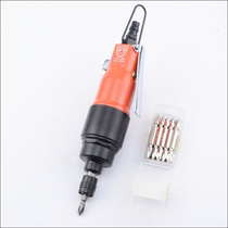 Taiwans joint Jubilee 16H super-strong torque wind batch high-power pneumatic screwdriver air screwdriver air batch 8 wind leaves