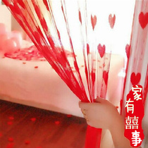 Wedding line curtain Wedding room decoration hanging curtain Finished romantic love encrypted door curtain curtain Wedding decoration supplies