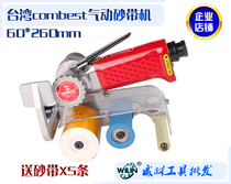 Original Taiwan KYMYO Jingyou CY-39360 pneumatic ring belt machine stainless steel wire drawing machine