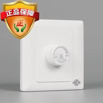 ZTE B1 series dimmer switch 86 type dark panel incandescent lamp suitable for 300 yuan delivery insurance
