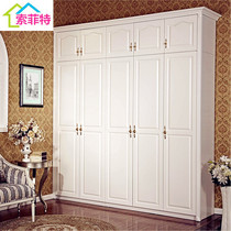  Chaoyang District Beijing whole house high-end custom European-style overall cloakroom with lockers European and American solid wood wardrobe