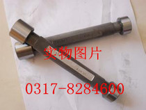 Smooth plug gauge smooth limit hole plug gauge smooth limit hole gauge can be customized