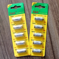 12V23A 12V chandelier anti-theft remote control flash trigger shutter door battery 5 price 23A12V