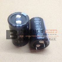  Lilong electrolytic capacitor 200V1000UF 1000UF 200V original