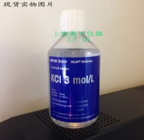 Mettler Toledo pH Electrode Protective Solution 3M KCI KCL Solution 1 Bottle 250mL51350072