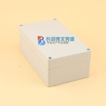 Special security monitoring plastic housing monitoring power junction box 158*90*60