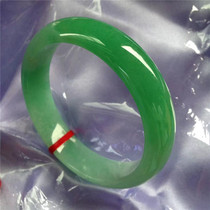 Emerald bracelet floating flowers full of green ice species hydrating Yang green womens old pit certificate natural wide version of high-end jade bracelet