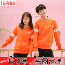 Hotel work clothes Long sleeve autumn and winter clothes round neck sweater Catering hot pot shop restaurant hotel waiter T-shirt customization