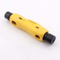 New cable TV wire stripper coaxial cable stripper wire stripper wire stripping pen-7 -5 dual-purpose wire stripper tool