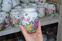 Ming and Qing Porcelain Antique Porcelain Appreciation Collection 522067 Antique Miscellaneous Home Decorations