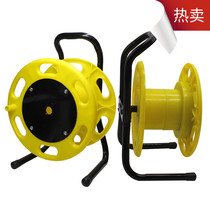 New hot wire reel Wire coiled wire reel Mobile cable reel Take-up cable reel Mobile cable reel Spool