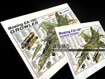 F18 EA18G Collection Super Hornet Growler Electronic Fighter Structure Diagram Poster Decorative Painting