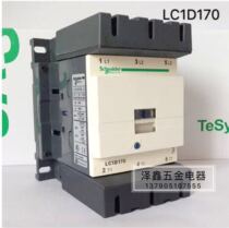 Original AC contactor LC1D170M7C F7C Q7C AC contactor 220 380V