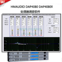 HMAUDIO DPA4080 processor tuning software DPA4080 tuning software