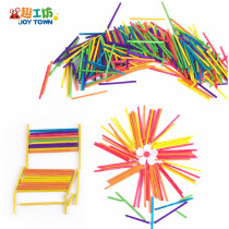Young Teaching Puzzle Teaching Creative Handmade Diy Toy Materials Color Matchstick Count Small Wooden Stick