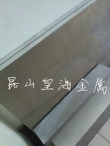 LY16 LY17 LY20 hard aluminum alloy square aluminum aluminum bar aluminum rod aluminum aluminum tube hexagonal aluminum thin aluminum aluminum sheet aluminum angle aluminum