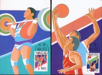 MC13 25th Olympic Games Stamps Extreme Postcards A set of 4 pieces issued by the head office