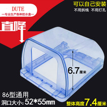 Transparent type 86 bathroom water heater switch socket protective cover cover waterproof box Smith plug Kitchen splash box