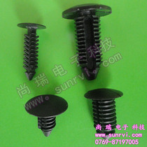 Tree Plastic Rivet Car Plastic Rivet Jagged Nylon Rubber Nail Barb Type Plastic Rivet